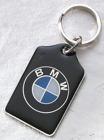 Silk Screened Tombstone Key Tag