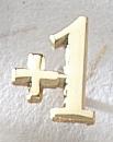 +1 Cast Lapel Pin